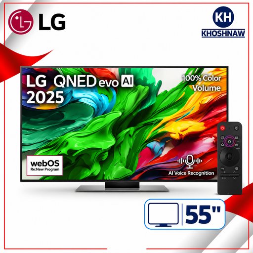 تلفزيون إل جي QNED evo Mini LED سمارت 55 بوصة بدقة 4K وتردد 120Hz ومعالج α8 AI Gen2 LG 55-Inch QNED evo Mini LED 4K Smart TV with 120Hz and α8 AI Processor Gen2