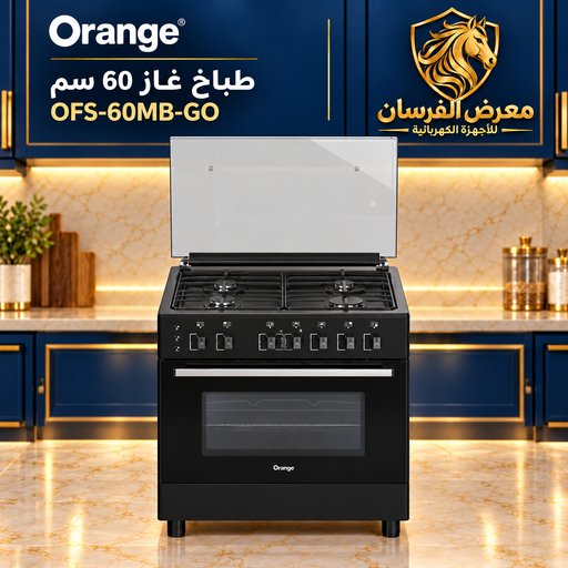 طباخ غاز أورنج 60 سم أسود – OFS-60MB-GO Orange OFS-60MB-GO 60 cm Black Gas Cooker
