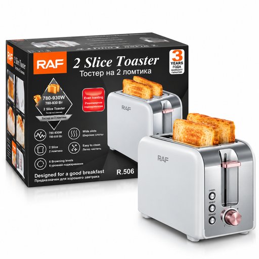 توستر RAF لتحميص شريحتين خبز بقوة 930 واط موديل R.506 RAF 2 Slice Bread Toaster 780-930W R.506