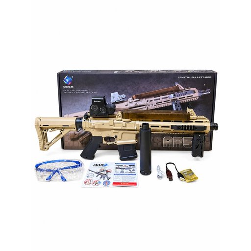 بندقيه أطفال sy-0123 Toy gun