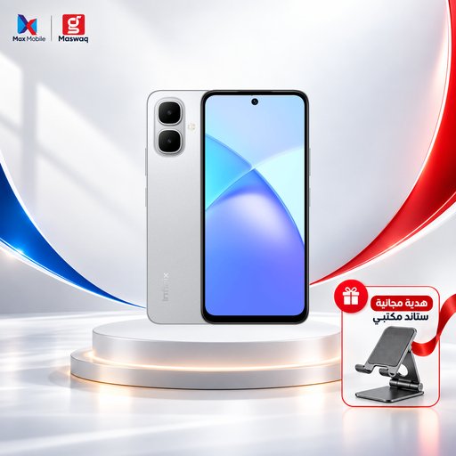 انفنكس سمارت 10 - ذاكرة 64\3 كيكا مع ستاند هدية Infinix Smart 10 – 64GB / 3GB RAM