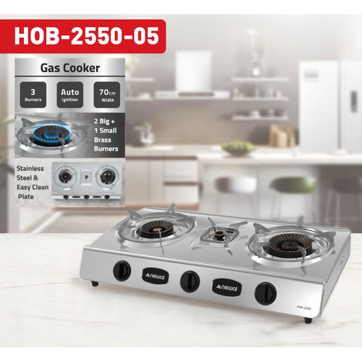 طباخ غاز منضدي HOB-2550/05 Gas Cooker