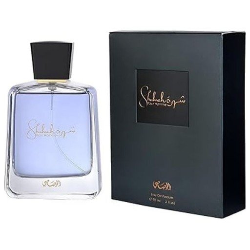 عطر رصاصي شهرة بور هوم للرجال أو دي بارفيوم - 90 مل Rasasi Shuhrah Pour Homme Eau De Parfum 90ml