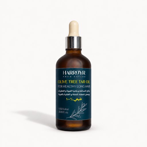 زيت القطران Olive tree tar oil