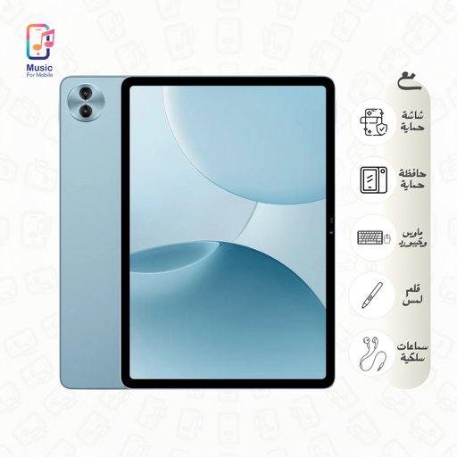 ميكا 5 (8GB/256GB) | دبل سيم كارد Mega 5 (8GB/256GB) | Dual-SIM