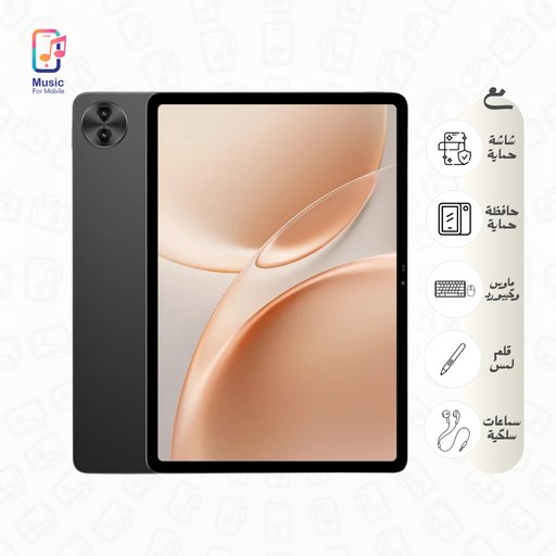 ميكا 5 (8GB/256GB) | دبل سيم كارد Mega 5 (8GB/256GB) | Dual-SIM