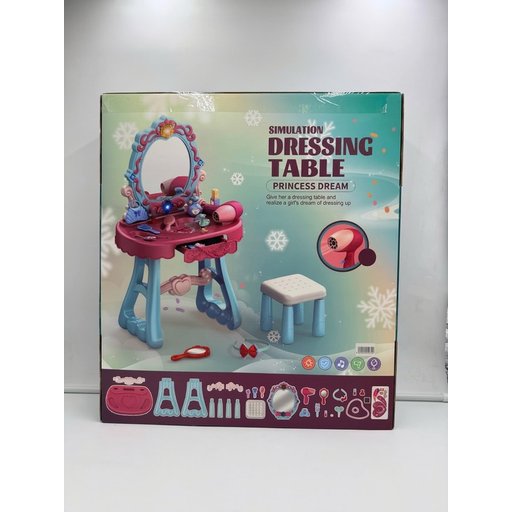 ميز بنات 678-610 Girls table