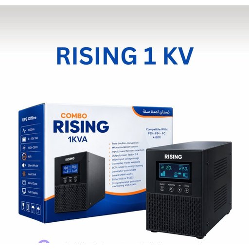 يو بي اس اون لاين 1kv On line 1kv