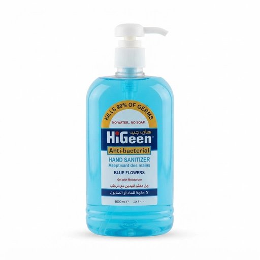 جل معقم اليدين من هايجين Hand sanitizer-gel with moisturizer