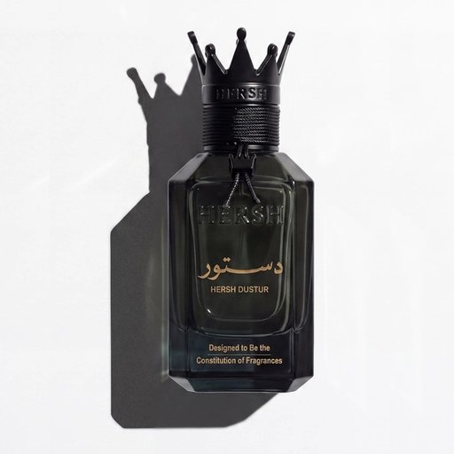 عطر هيرش دستور للجنسين Hersh Dustur edp 100 ml