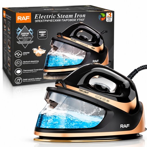 مكواة بخار مع خزان ماء منفصل راف 2600 واط - R.1352 RAF Electric Steam Iron with Steam Generator 2600W - R.1352