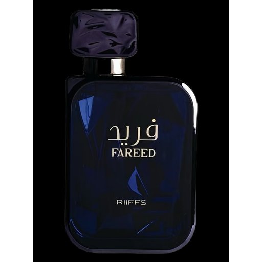 فريد Fareed Riiffs