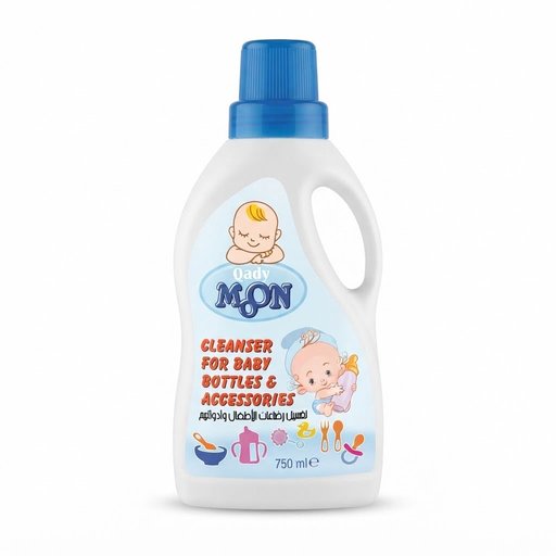غسول الرضاعات من قاضي مون Qady Mon bottles cleanser