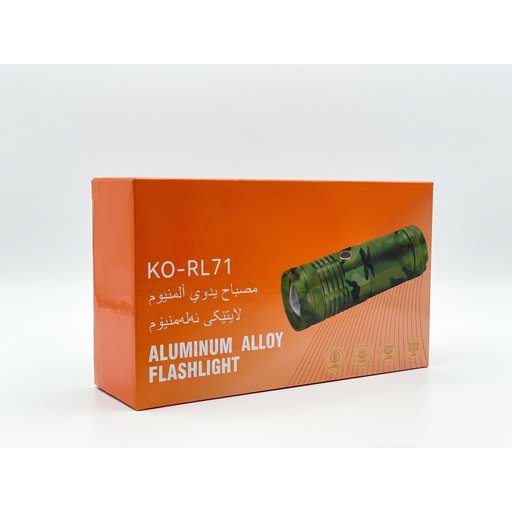 مصباح يدوي تكتيكي ألمنيوم كوهـر KOHR موديل KO-RL71 (نقشة تمويه) KOHR Aluminum Alloy Tactical Flashlight (KO-RL71)