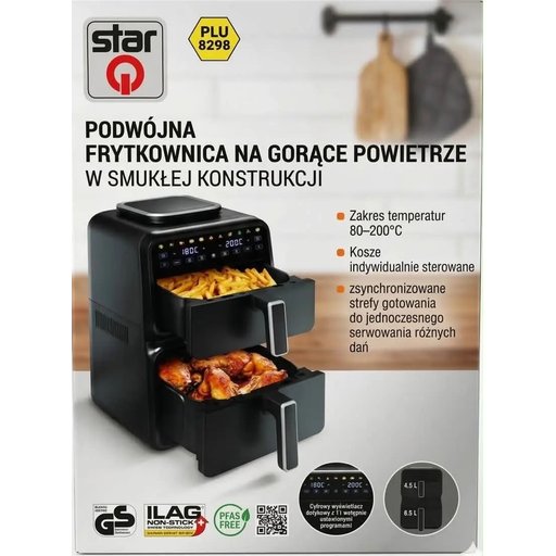 قلاية هوائية Air fryer