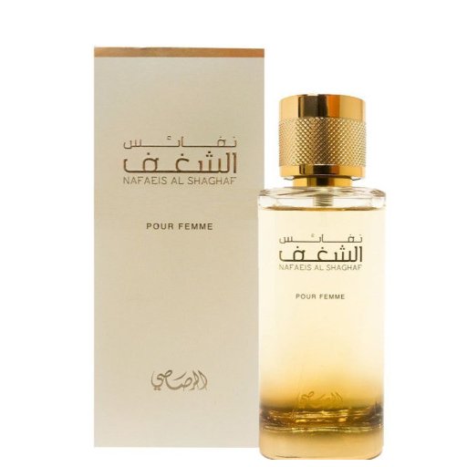 عطر نفائس الشغف للنساء أو دي بارفيوم Nafaeis Al Shaghaf Pour Femme Eau De Parfum For Women