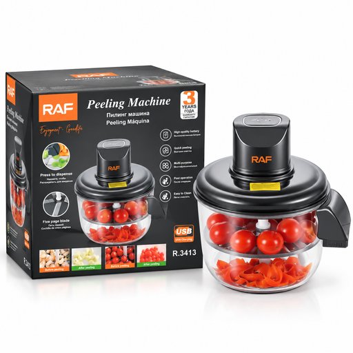 ماكينة تقشير الفواكه والخضروات الكهربائية راف – سعة 3 لتر – موديل R.3413 RAF Electric Fruit & Vegetable Peeling Machine – 3L – R.3413