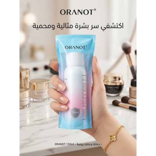 بخاخ الحماية والنضارة اليومية للبشرة من أورانوت (ORANOT) ORANOT Protection & Radiance Daily Spray