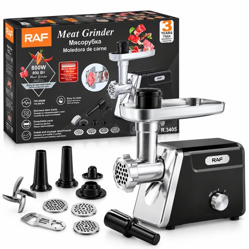 مفرمة لحم كهربائية راف 800 واط موديل R.3405 RAF Electric Meat Grinder 800W R.3405