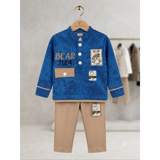 تراك ولادي Boys' Tracksuit