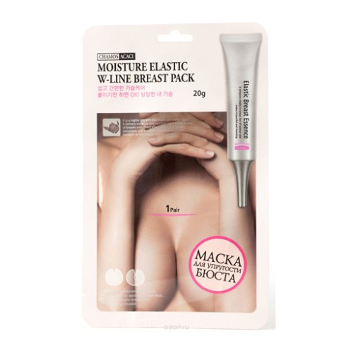 ماسك مرطب لمنطقة الصدر   Moisture Elastic W-Line Breast Acaci Mask