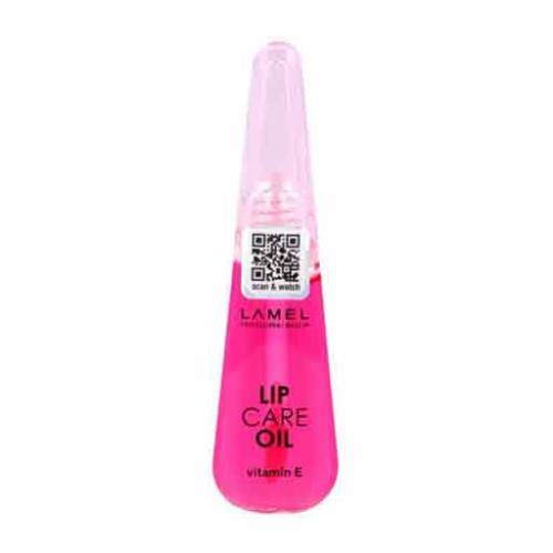 زيت فيتامين E للشفاه Comfort Care Vitamin E Lip Oil