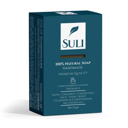 صابون طبيعي 100%  Handmade Premium Quality Natural Soap 