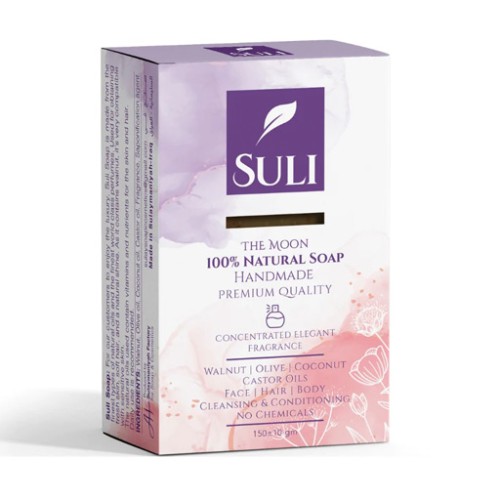 صابون القمر  Natural Soap The Moon 