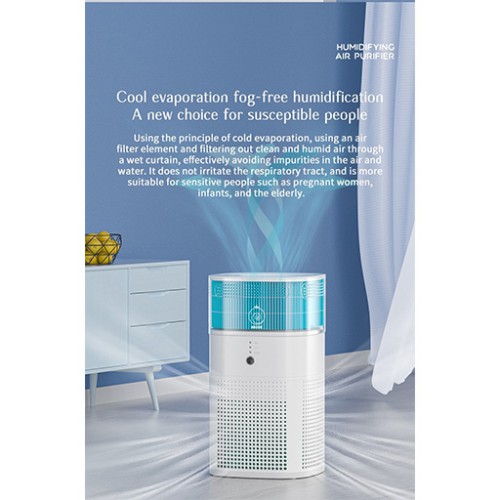منقي ومرطب هواء Hanar Air Purifier and Air Humidifier
