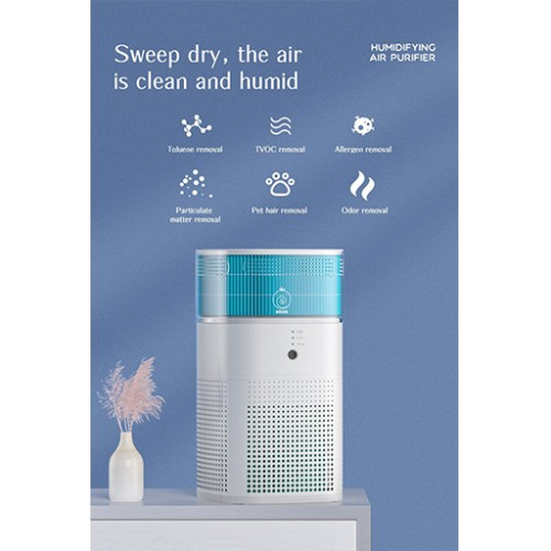 منقي ومرطب هواء Hanar Air Purifier and Air Humidifier