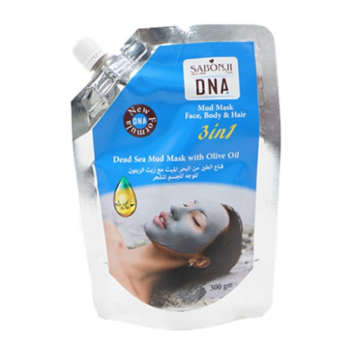 ماسك طين البحر الميت وزيت الزيتون Dead Sea Mud Mask With Olive Oil 