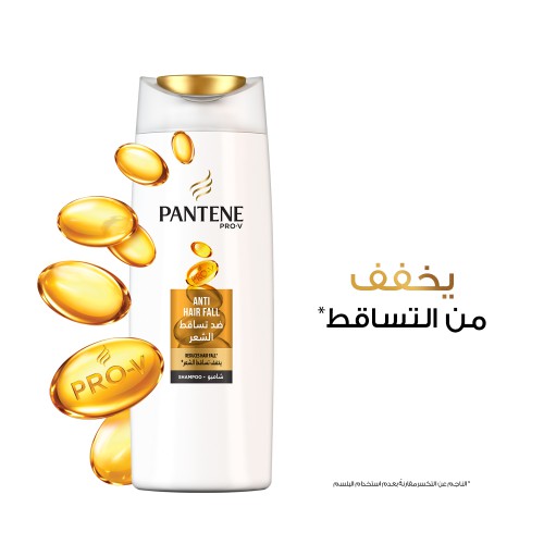 شامبو مضاد لتساقط الشعر Pantene Pro-V Anti-Hair Fall Shampoo 