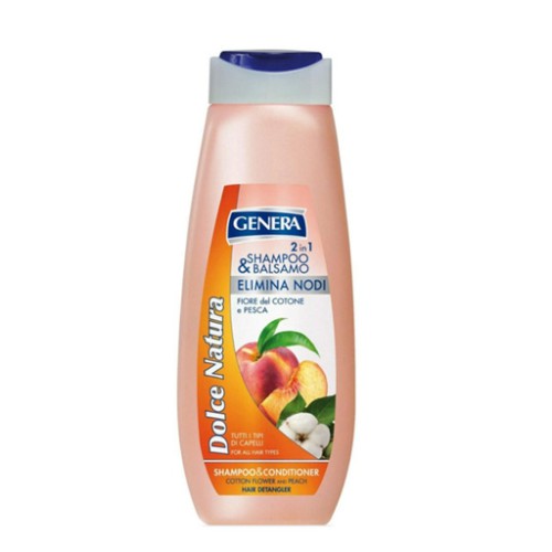 شامبو وبلسم للشعر Shampoo Balm for Hair 2 in 1