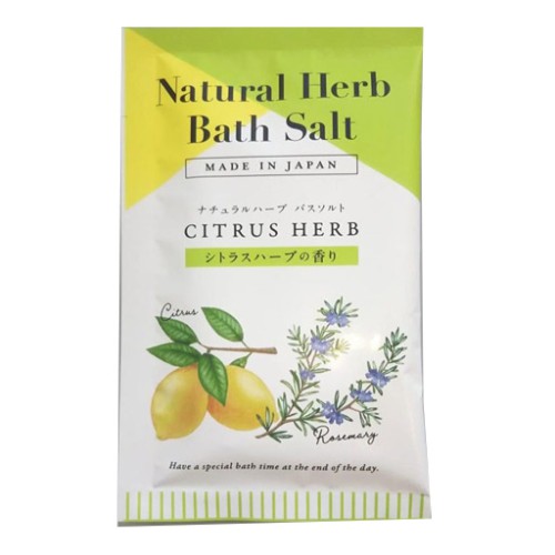 ملح الاستحمام باعشاب الحمضيات Citrus Herb Bath Salt 