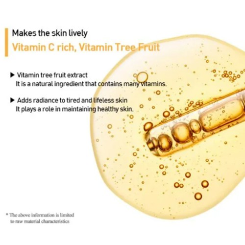 سيروم فيتامين سي للبشرة  Vitamin Blemish Care Ampoule Essence
