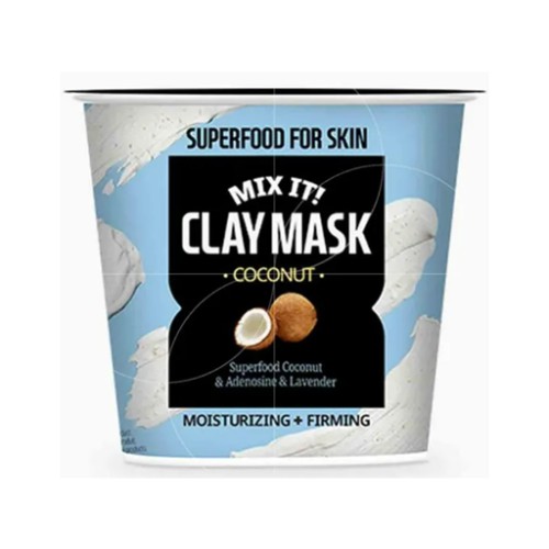 ماسك للوجه بخلاصة جوز الهند  Super Food for Skin Clay Coconut Mask
