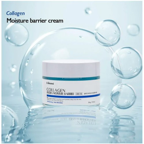 كريم كولاجين مرطب للبشرة Collagen Hydra Moisture Barrier Cream