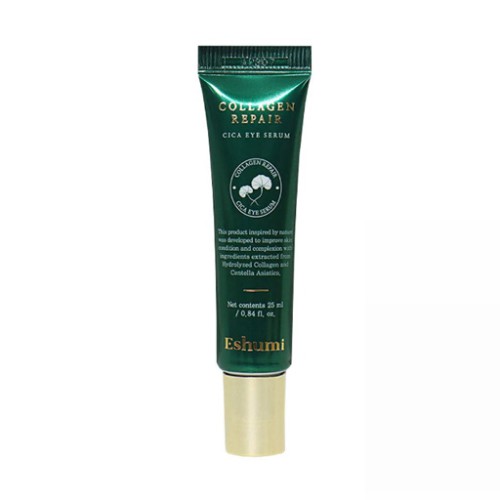 سيروم الكولاجين والحلزون للعين Eyes Serum Moisturizes and Nourishes
