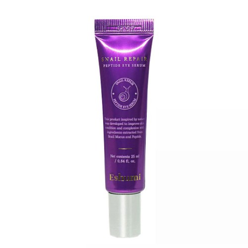 كريم الكولاجين للعين  Marine Collagen Eye Cream 