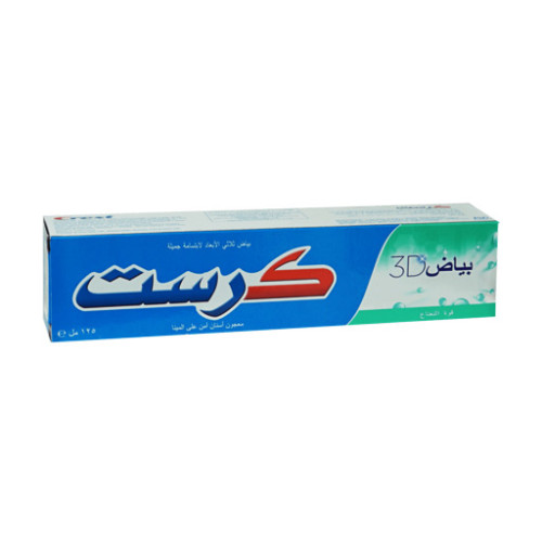 معجون اسنان بقوة النعناع   3D White Toothpaste - Extreme Mint 