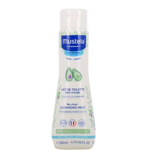 حليب منظف للبشرة بالافوكادو العضوي No Rinse Cleansing Milk With Organic Avocado 