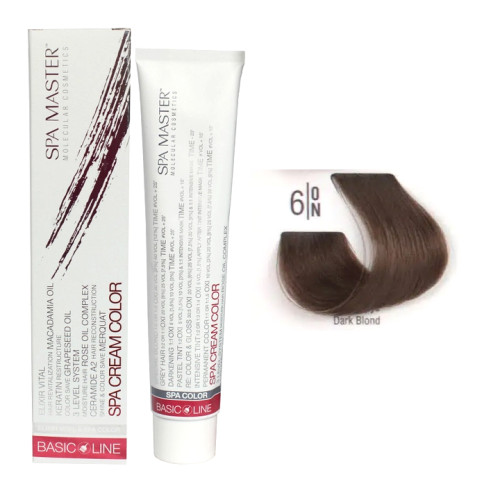 صبغة شعر - مجموعة تدرجات البني  + كريم اوكسجين  Hair Colour Cream - Brown Shades+ Oxygen 20 Vol