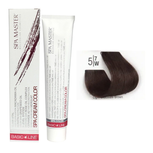 صبغة شعر- مجموعة تدرجات لون الشوكلاته Hair Colour Cream-  Chocolate Shades