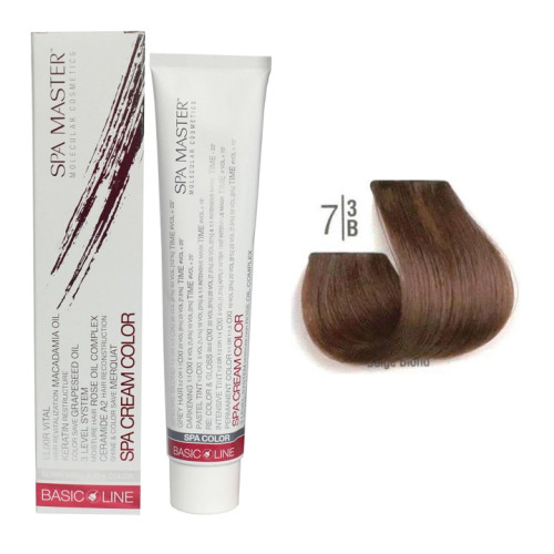 صبغة شعر- مجموعة تدرجات اللون البيجي Hair Colour Cream- Beige  Shades