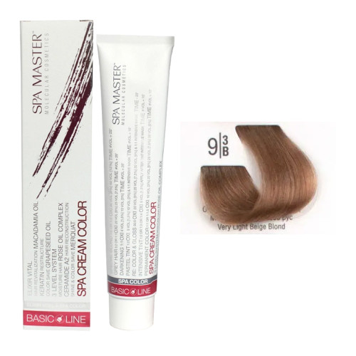 صبغة شعر- مجموعة تدرجات اللون البيجي Hair Colour Cream- Beige  Shades