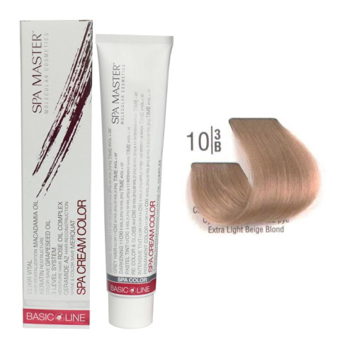 صبغة شعر- مجموعة تدرجات اللون البيجي Hair Colour Cream- Beige  Shades
