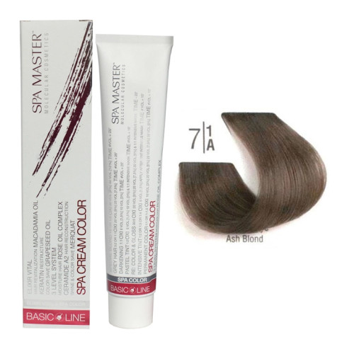 صبغة شعر- مجموعة تدرجات اللون الاشقر Hair Colour Cream- Ash Blond Shades