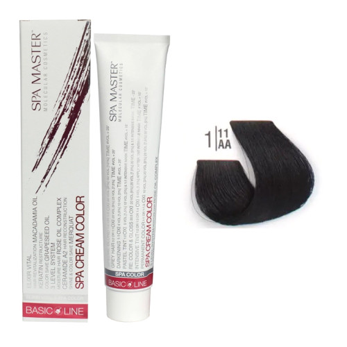صبغة شعر- لون أسود مزرق صبغHair Colour Cream- Blue Black