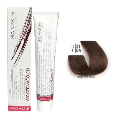 سيت صبغة شعر-  اللون اشقر رمادي بيج+ كريم اوكسجين Hair Colour Cream-  Beige ASh Blond + Oxygen 30 Vol Set