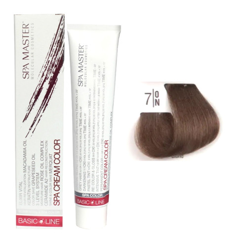 سيت صبغة شعر لون - مجموعة تدرجات الالوان الطبيعية + كريم اوكسجين  Hair Colour Cream- Naturals +Oxygen 30 Vol Set
